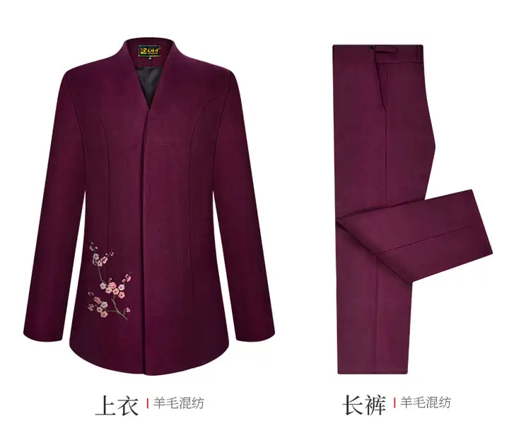 北京在哪買壽衣？壽衣店位置在哪？