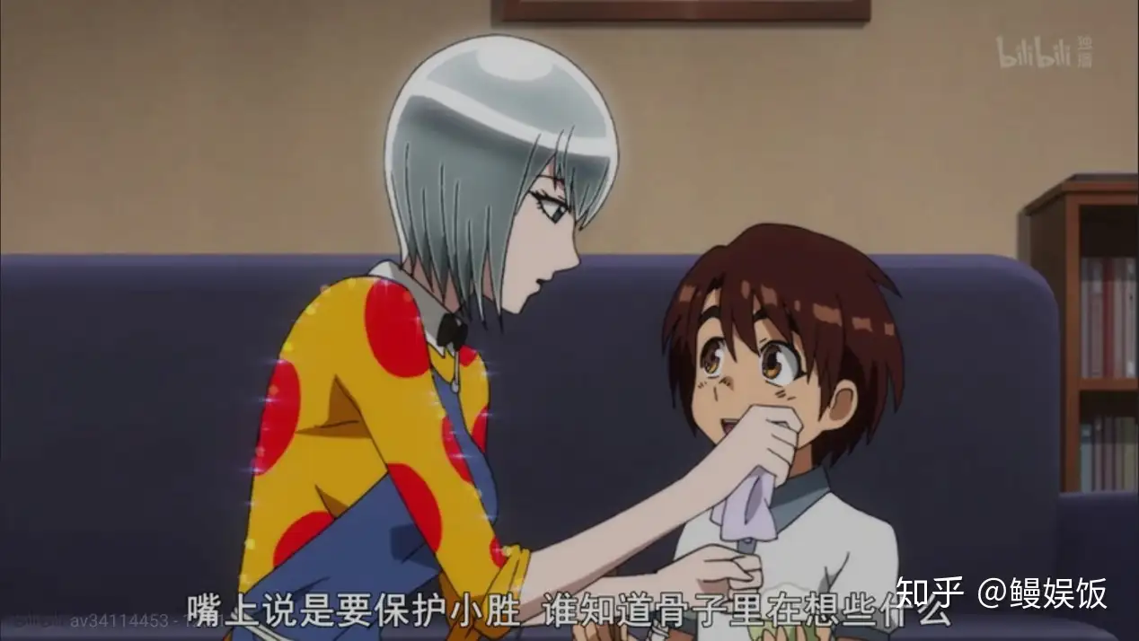 Karakuri Circus Episode 9 - BiliBili