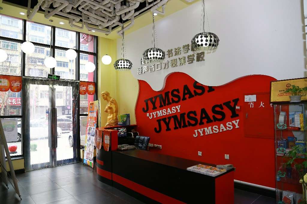 美术教育品牌连锁选择佳翼美术 知乎