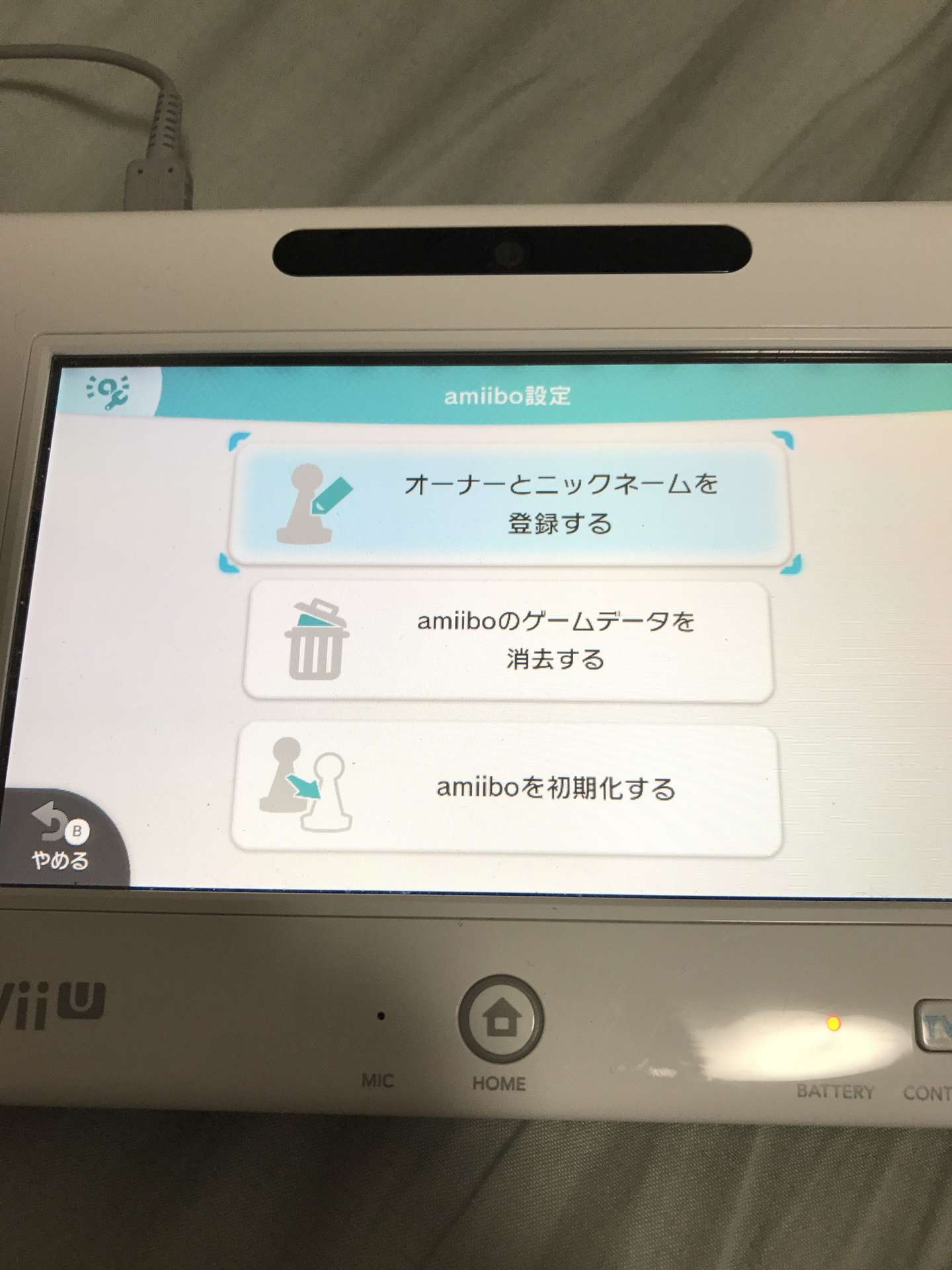 ３ds 初期化 イメージポケモンコレクション