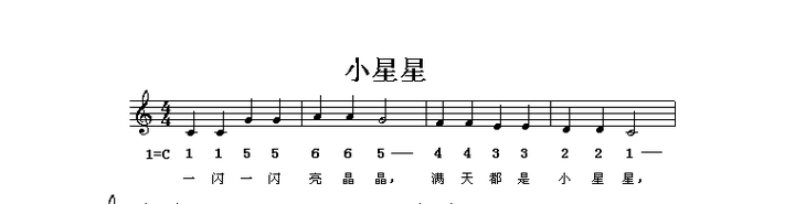 有吉他八分音符联系曲和视频讲解吗