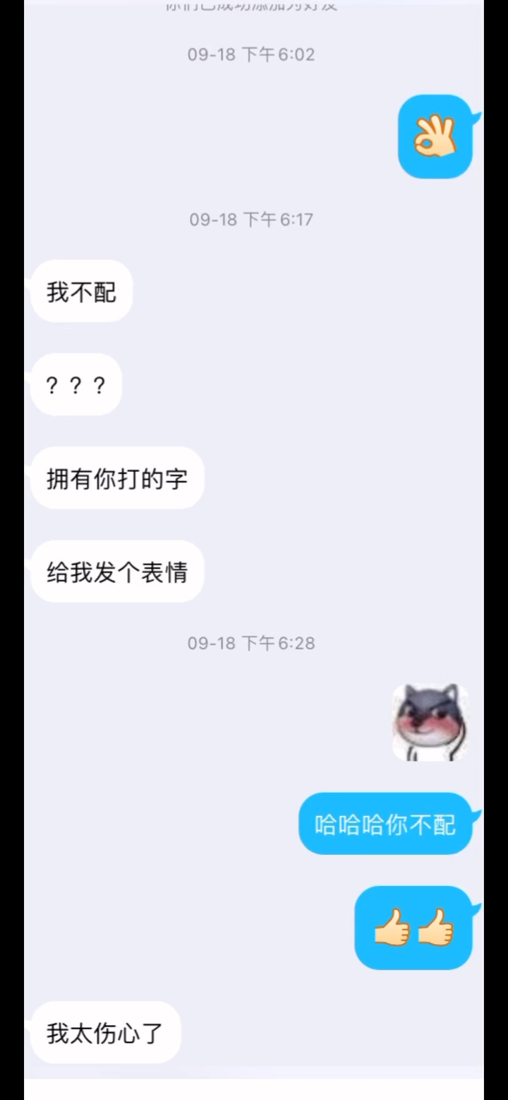 v2-1668c59857bcb4fd0d7239516695c5c3_720w.jpg?source=1940ef5c