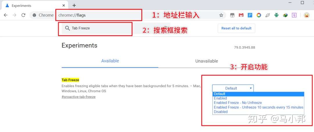 开启这个隐藏功能 让你的浏览器提速20 知乎