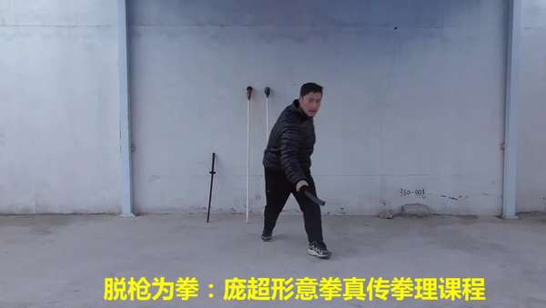 古形意拳一个劈,竟包含刺摆勾反背四个拳法,难怪会五行拳就能实战 - 知乎