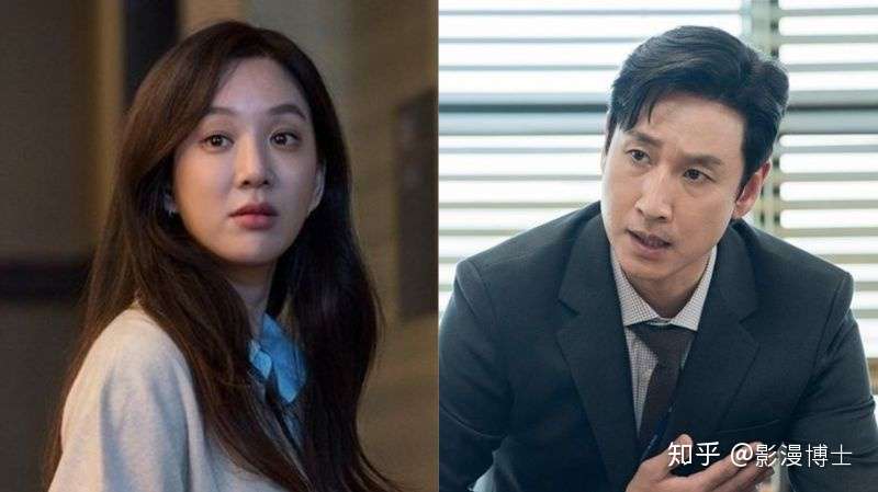 李善均 郑丽媛等主演 检察官内传 以5 0 顺利启航 创jtbc历代电视剧首播新纪录 知乎