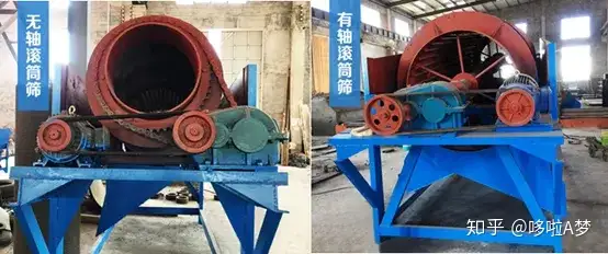 新鲜出炉(振动筛还是震动筛)滚筒筛和振动筛哪个筛沙好,(图7) 新鲜出炉(振动筛还是震动筛)滚筒筛和振动筛哪个筛沙好,(图7)