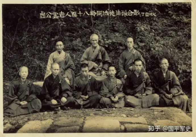 海灯法师为何被禁
