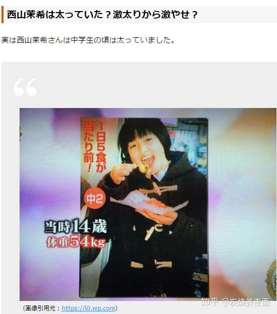 O型女人大部分婚姻悲剧 知乎