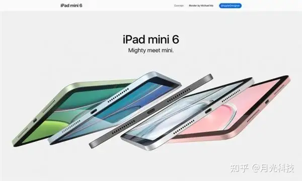 iPadmini 6全新渲染图曝光，8.4英寸全面屏，A14+侧边指纹- 知乎