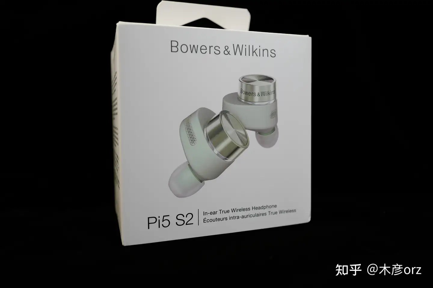 宝华韦健Bowers & Wilkins Pi5二代真无线降噪耳机体验报告- 知乎