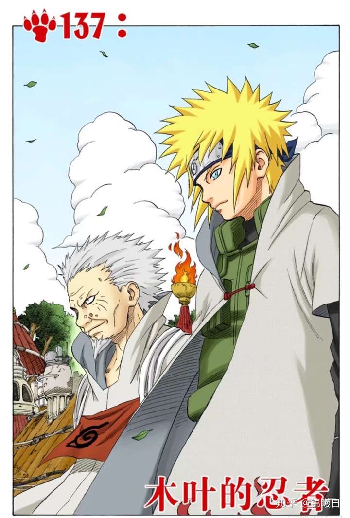 在 同人设定中,还给其加了个非常响当当的名称—— 御神袍