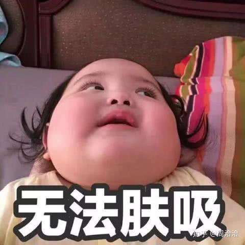 论文降重|我从65%降到8%