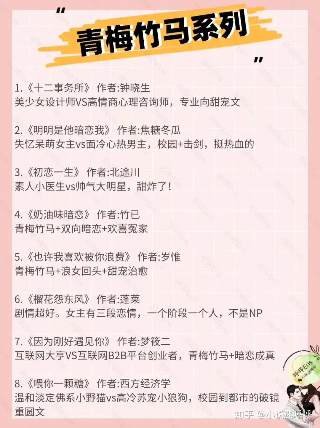 正規通販正規通販超豪華20点セット❣普段の洗替えから冠婚葬祭まで大