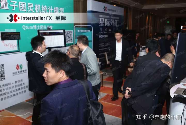 星际巡航之星城——长沙