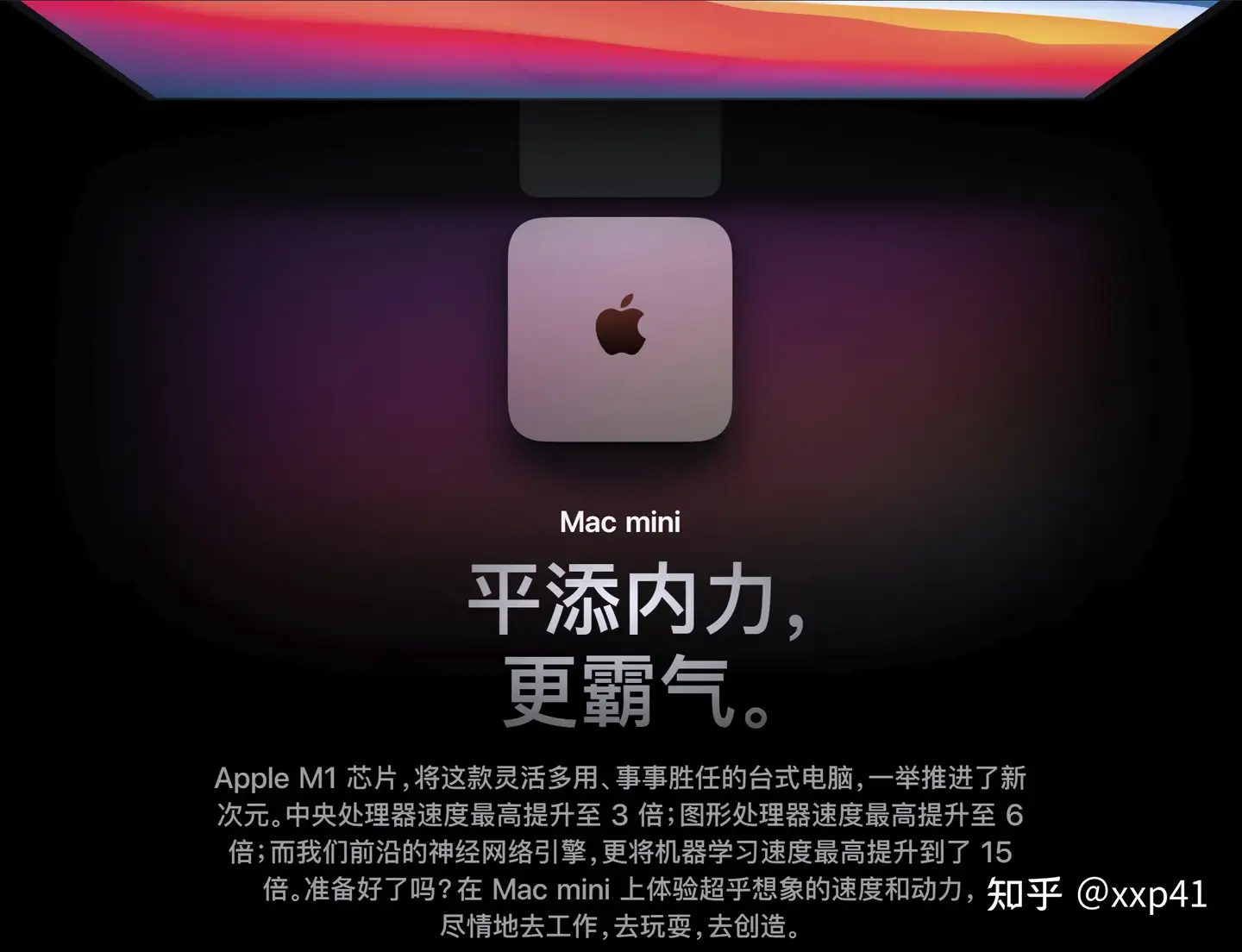 开学季，入手了Mac Mini M1之后，有哪些不能错过的实用配件分享- 知乎