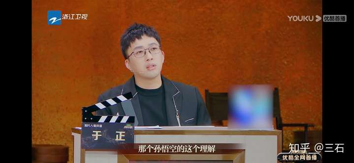 如何评价李诚儒在我就是演员第三季的表现
