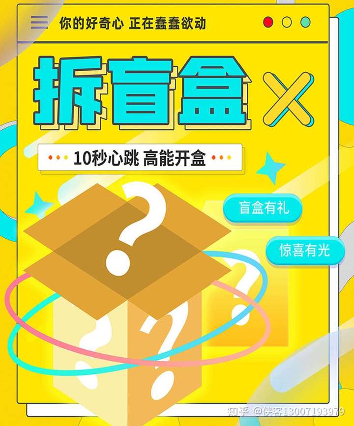 小程序收藏开发_微信小程序收藏功能开发_小程序实现收藏功能