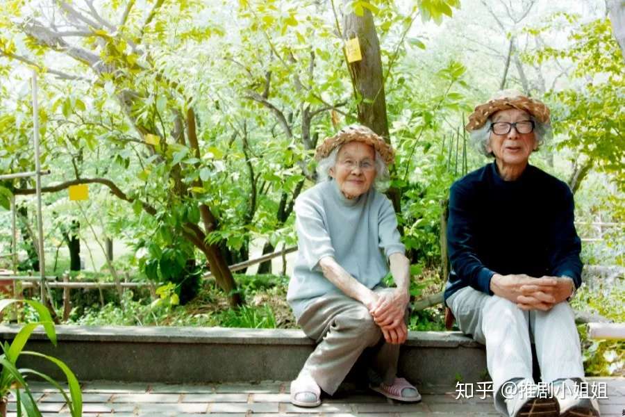 人生果实 豆瓣9 5 让人想努力活到90岁的纪录片 知乎