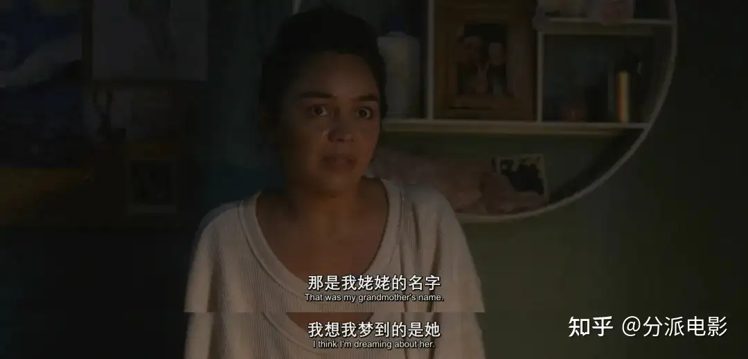 《死神来了6:血脉诅咒》回归即爆,今年最顶的R级生猛大片