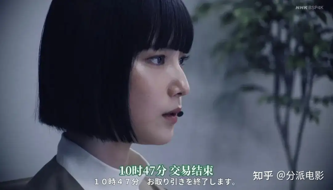 《有母亲等待的故乡》高评分,高口碑,岛国最擅长的题材!