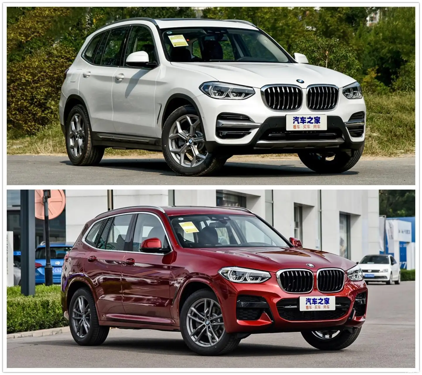 全方面了解宝马X3 25i、28i、30i三款车型的特点- 知乎