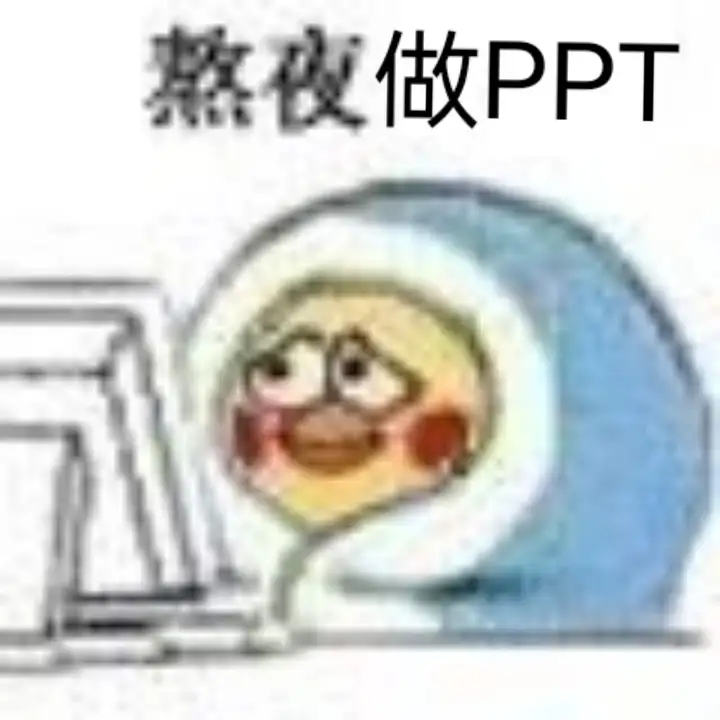团日活动总结：你好我好 大家都好