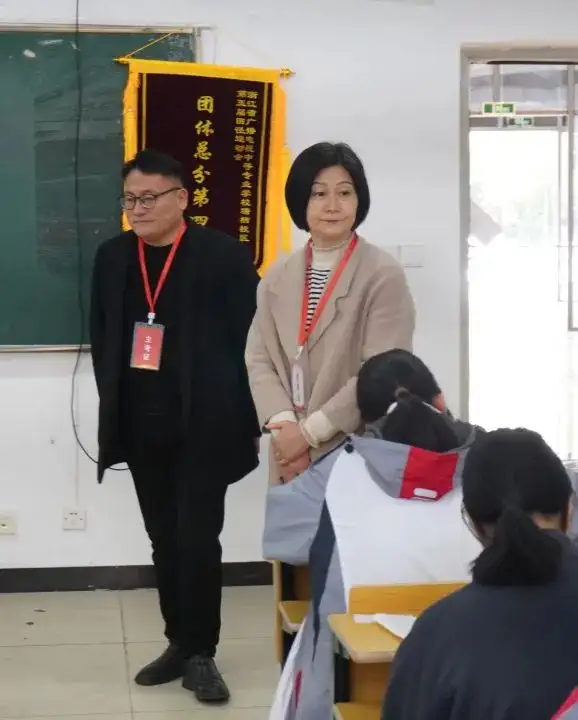 杭州市教科院巡考员林晓一行来我校塘栖校区检查指导考试工作(图4)
