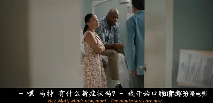 《止痛骗》砸了3.6亿,就拍了这么个玩意?