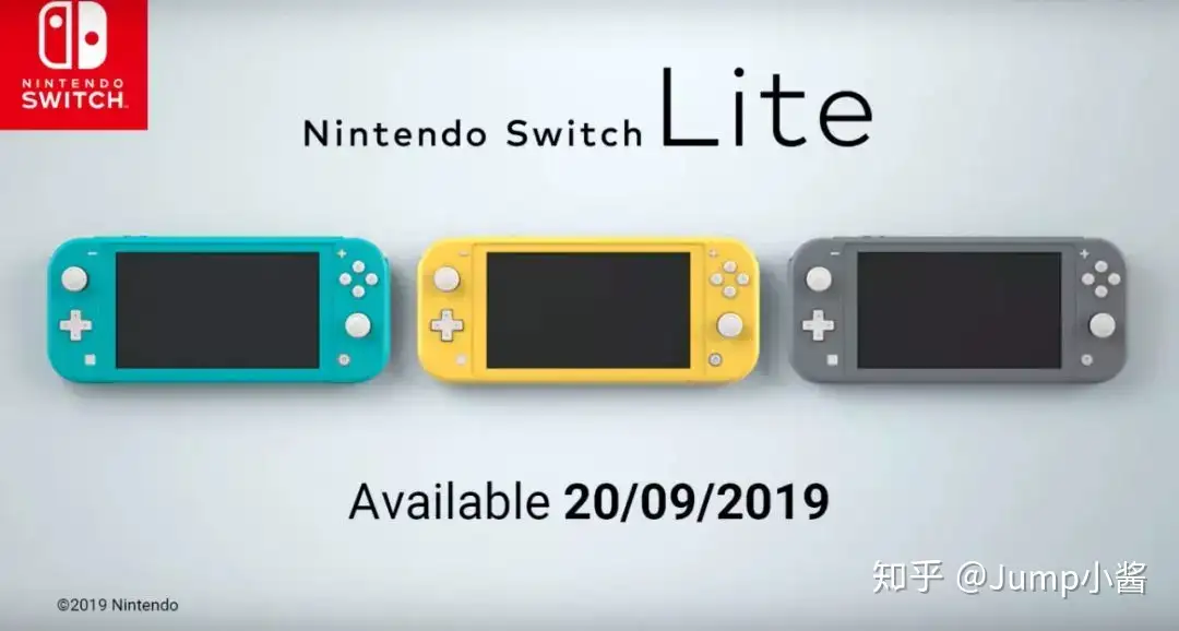 突发！新机型Switch Lite正式发布，《剑/盾》大量情报公开！丨Jump简报