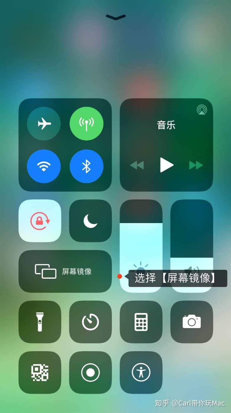 如何将iphone投屏到mac电脑上 知乎