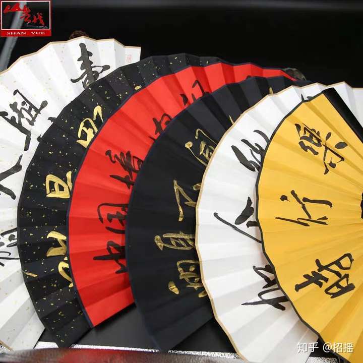 请问如何准备沙雕却又心意的礼物啊?