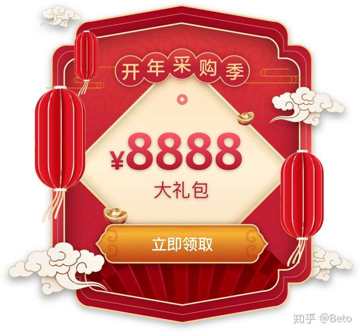 说一千道一万不如自己动手做做看带大家薅一波华为云的羊毛速撸