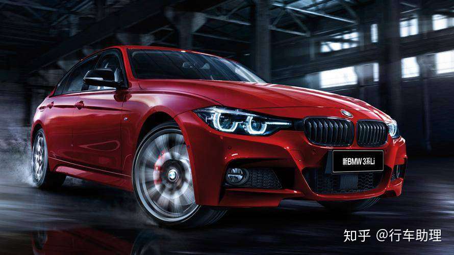 Bmw 3系终于纯粹的品质与个性 知乎