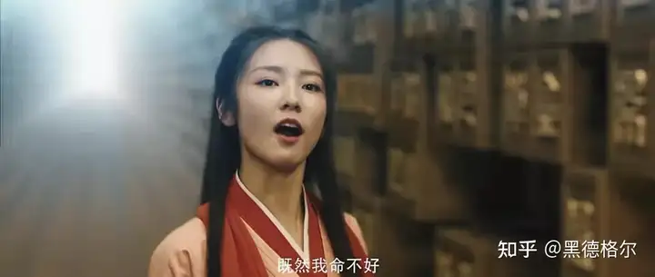 大话西游里的三世情缘（大话西游里的三世情缘