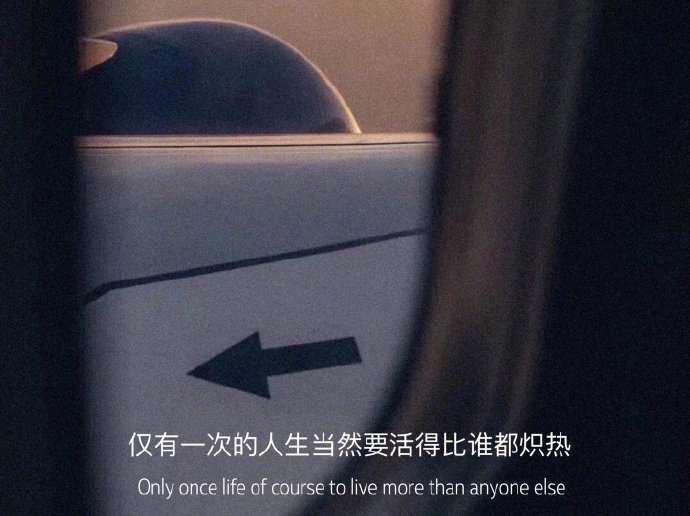 有哪些神仙句子让你记到现在的?插图1 有哪些神仙句子让你记到现在的?插图1