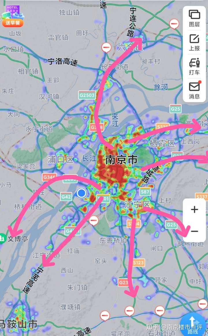 城市热力图