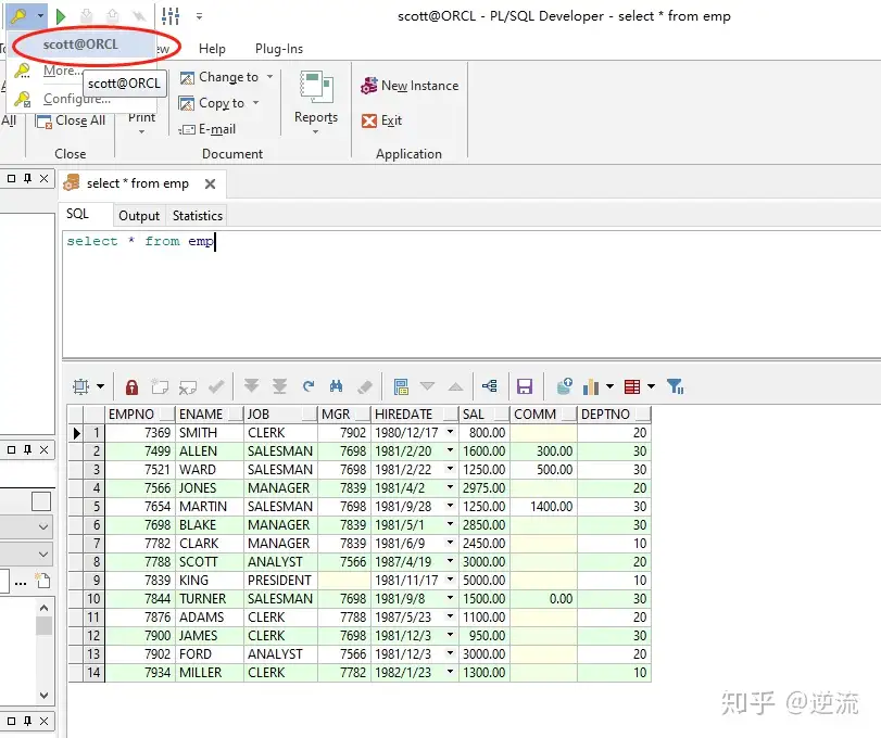 PLSQL连接oracle教程（附安装包）