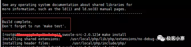 安装Swoole - 面向生产环境的 PHP 异步网络通信引擎