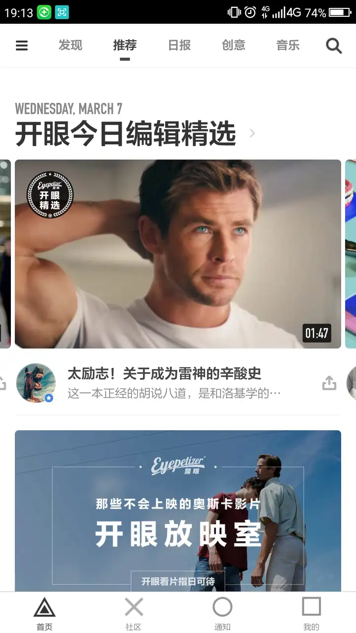 正能量青春短视频的应用软件?–星晚资源网抖音视频素材库-高清正版无水印图片文案下载-星晚资源网自媒体技巧1 正能量青春短视频的应用软件?–星晚资源网抖音视频素材库-高清正版无水印图片文案下载-星晚资源网自媒体技巧1
