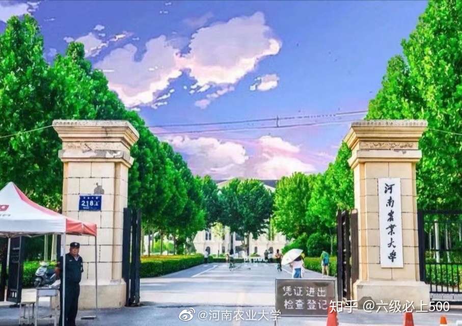 河南农业大学风景照 龙子湖校区 知乎