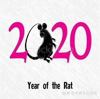 即日発送 海外限定20年YEAR 日本未発売 OF THE THE RAT鼠年UK製M670YOR