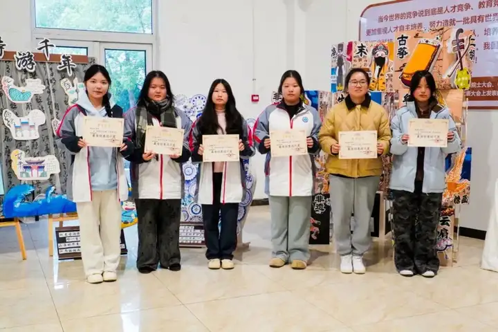 浙江省广播电视中等专业学校幼儿保育专业环创艺术作品展(图16) 浙江省广播电视中等专业学校幼儿保育专业环创艺术作品展(图16)