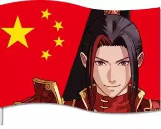 为迎接奥运日本为各国国旗设计了拟人化形象中国形象太酷了