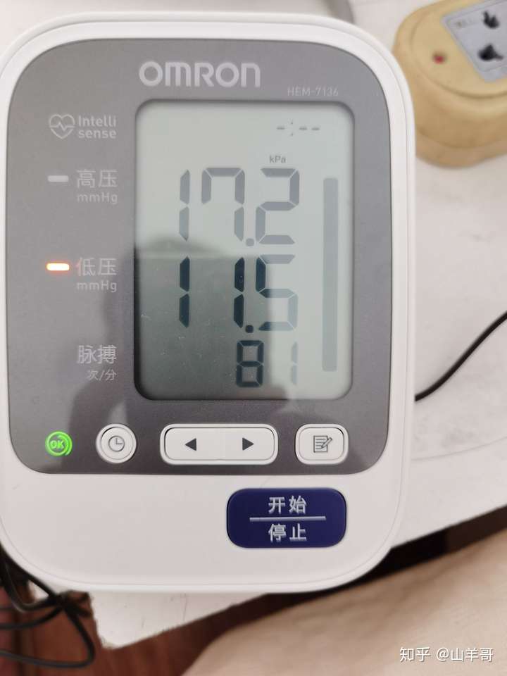 歐姆龍電子血壓計hem-6221單位轉換怎麼操作?