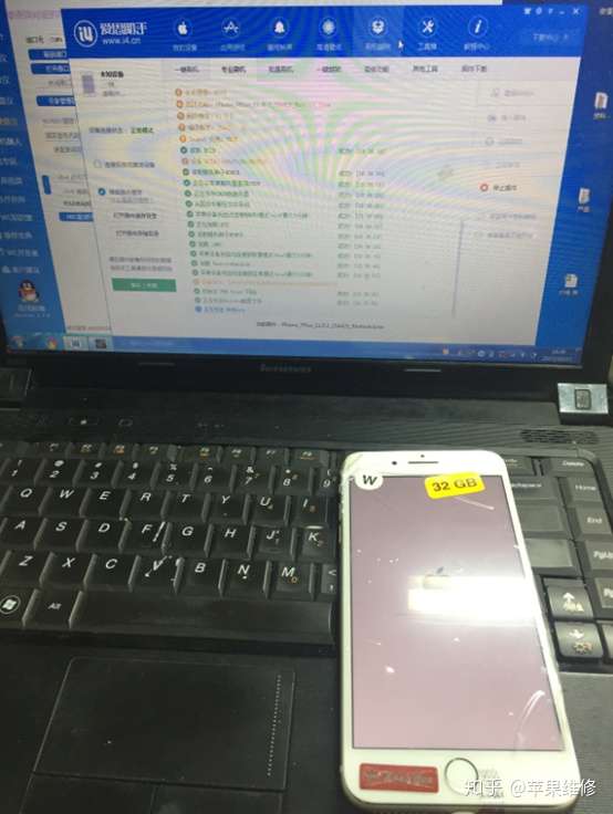 【拆机详解】iphone7p扩容苹果维修案例分享 数码拆机百科 第5张-巨头拆机测评网 【拆机详解】iphone7p扩容苹果维修案例分享 数码拆机百科 第5张