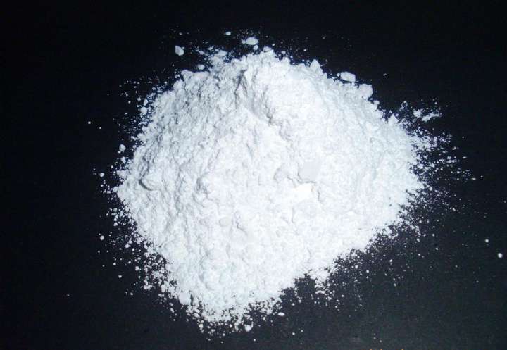 相城石灰石为物相鉴定化学成分检测