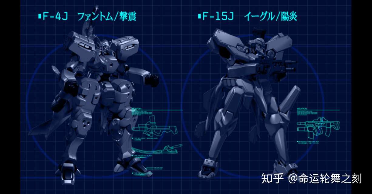 向着未来的咆哮 Muv Luv Alternative 知乎