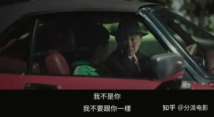 《老狐狸》全面碾压《周处除三害》,这部电影凭什么?