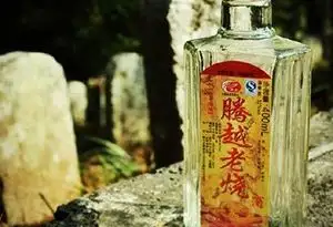 新鲜出炉(云南比较好的酒店有哪些)云南最好的酒,(图6) 新鲜出炉(云南比较好的酒店有哪些)云南最好的酒,(图6)