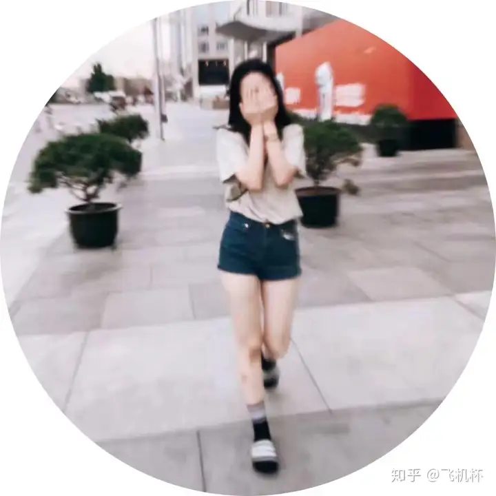 女生对男生的心理女生对男性使用飞机杯的看法！